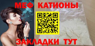 гашишное масло Заводоуковск