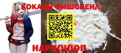 гашишное масло Заводоуковск