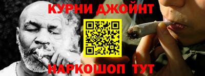 таблы Заволжье