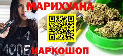 бошки Жуковский