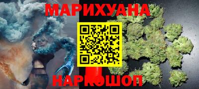 таблы Заволжье