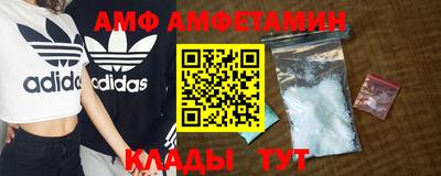 таблы Заволжье