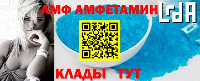 бошки Жуковский