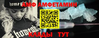 бошки Жуковский