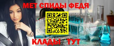 гашишное масло Заводоуковск