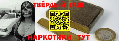 бошки Жуковский