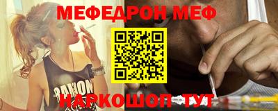 гашишное масло Заводоуковск