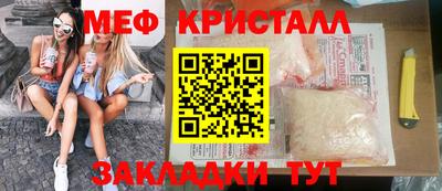 гашишное масло Заводоуковск